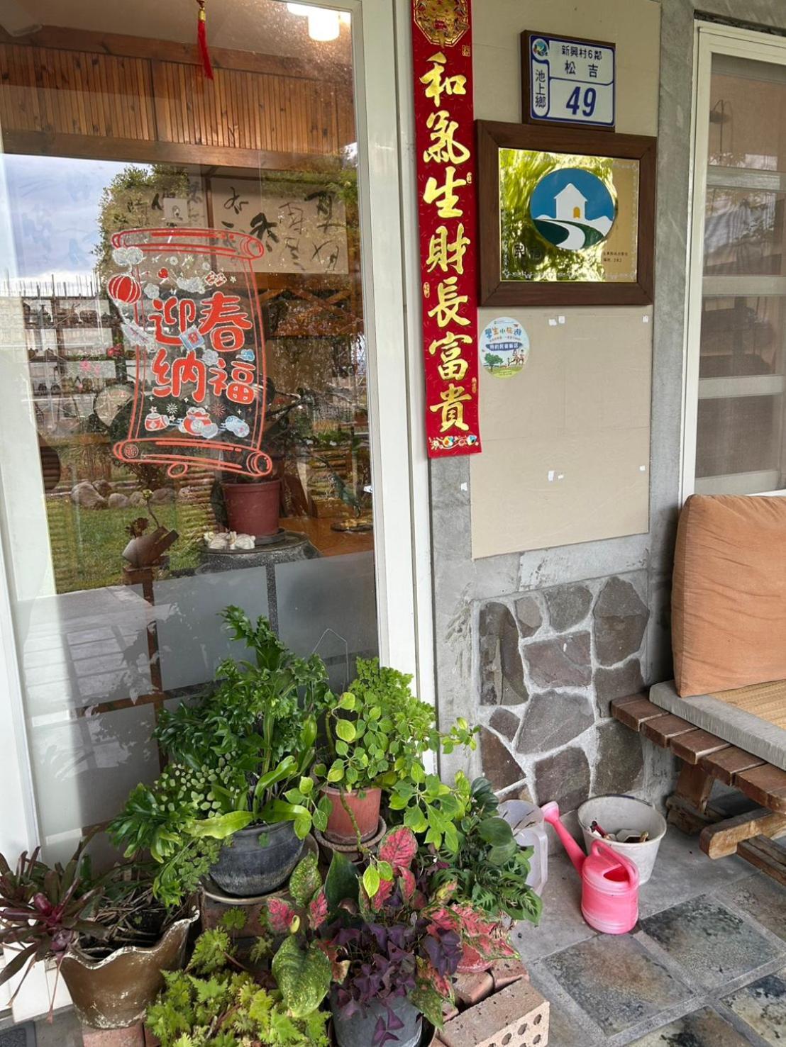 Xian Qing Yu Zhi Homestay 츠샹 외부 사진